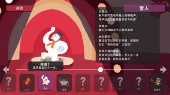  3dm评测骰子地下城8.2分好玩才是硬道理