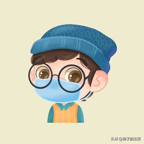 口罩头像男生高级质感佩