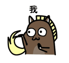  十二生肖好老婆排行榜,看看你排第几