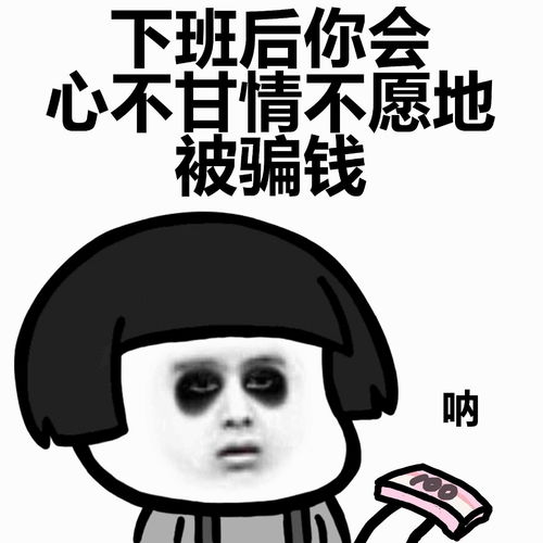  幽默笑话小时候在院子里挖土玩居然挖出一个密封很好的罐子