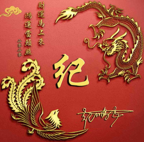  微信头像姓氏头像,超美中国风山水笔墨姓氏头像,不负画中美景