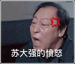  利奇马虽走,雨却一直下躲过下班居然还能这样
