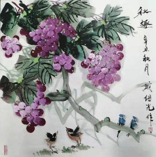  展讯丨走进自然别有韵致著名画家戴继光焦墨山水画展