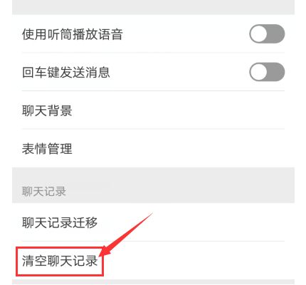  2021年无法恢复的最好删除方法,为什么tencent它这么好用