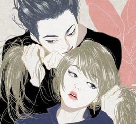  当女人被表白时,心里是怎么想的