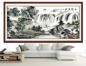 风景壁画酒店大堂画山水风景画流水瀑布画图片设计素材高清psd模板下载171.23mb中式电视背景墙大全