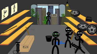  逃跑火柴人下载逃跑火柴人安卓版下载v1.1跑跑车安卓网