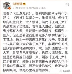  有一种能量只能姓正