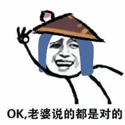  妻奴刘备表情包新游试玩wiki新游评测最新游戏排行榜新游视频直播新...