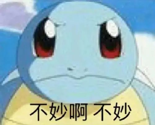  问君套路有多高,恰似好友砍价一刀又一刀