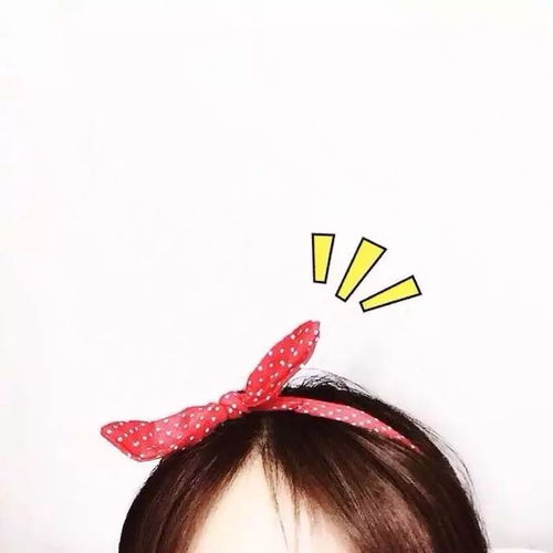 微信头像女阳光可爱气垫