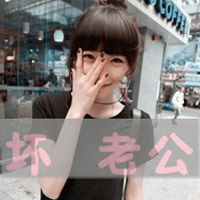  情侣头像大全2014最新版的