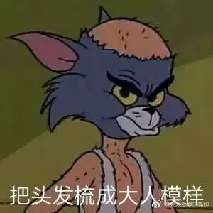  生发精华推荐人在英国飘,哪能不脱发