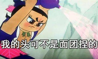  烂脸警告劝你们千万别再这样护肤了...