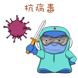  肇东融媒疫情防控不能掉以轻心办公篇