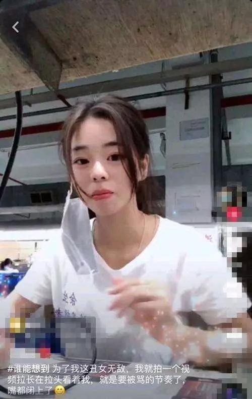 抖音好看的头像口罩视频