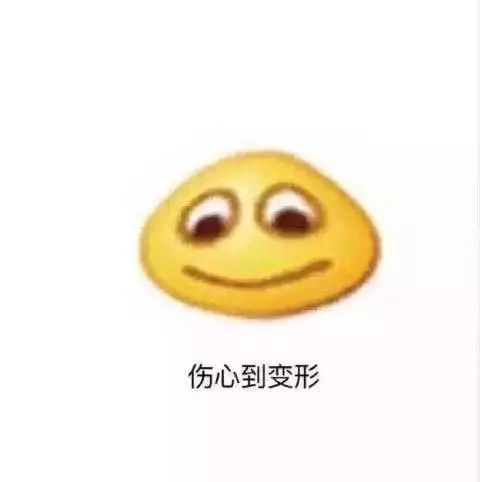  哭晕8天6场婚礼红色炸弹比国庆假期还准时,人情都没钱给了...