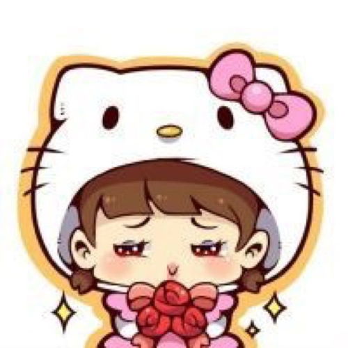  只要有你