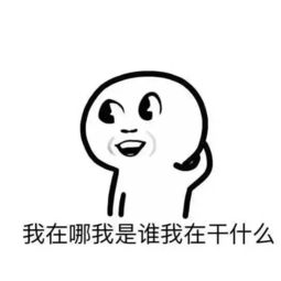 哭晕今早上海地铁1号线又起故障,但原因万万没想到竟是