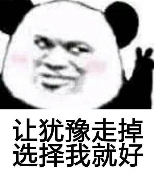  现在的粉丝有1..可怕