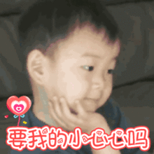  小时候萌吐血的表情包,长大变李现2.0,下一届韩剧男主角终于出现了