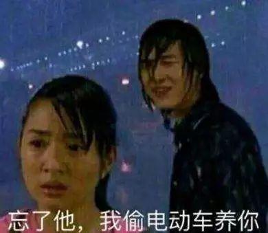  偷电瓶车被电死,小偷家属获赔5万,该如何理性看待和理解此判决