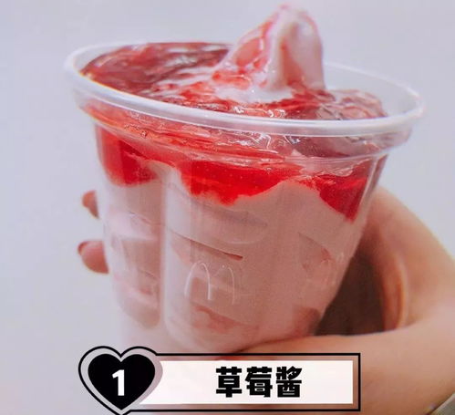  初春樱花季,绵阳限定樱花美食,绝对让你少女心炸裂