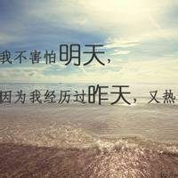 微信头像带图片和字的微信头像图片大全