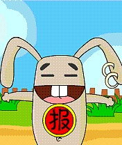  二兔的生活搞彩信表情壁纸