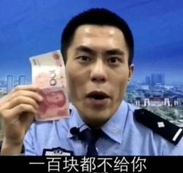  澳门女大学生再度堕入诈骗陷阱,这些招数让你防不胜防