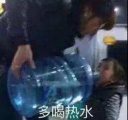  国庆长假倒计时华西医生5条健康提醒,祝你吃好喝好耍好