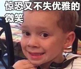 让我静静表情包静静的