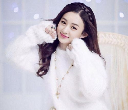微信2021头像女赵丽颖