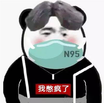  震惊五一期间被困盒中的女人萌童季