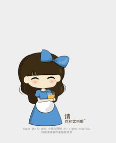  萌小希...