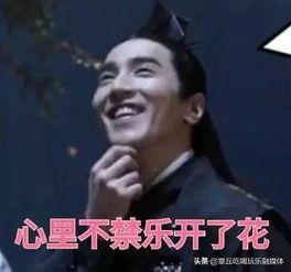  太难得章丘一周好天气你绝对想象不到多好