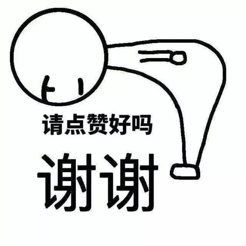  深圳地铁明天可以刷码进站啦最快1秒钟通过进站后手机没电只需这么做