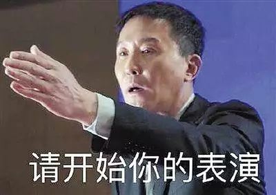 闭嘴的表情包发家致富