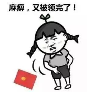  上海人未来12天最怕的20件事我竟然全部躺枪