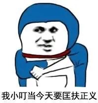  要疯儿子看了汪汪队,就开始用舌头舔一切,咋整