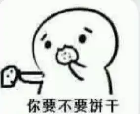  这是一条多图的高校记者采风团链接