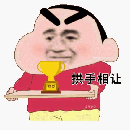  参数量卷到一百万亿华人团队开源史上最大的推荐训练系统persia