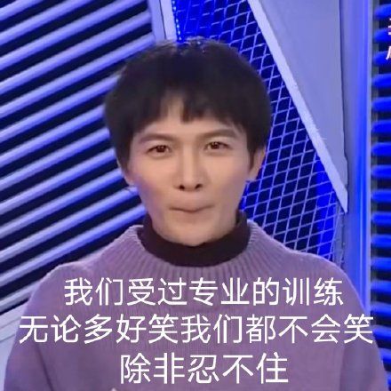  周深加盟创造营2021,青春有你3训练生破纸初印象正式公开