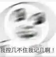  蓝瘦香菇,武汉这些平价替代让你白富美起来