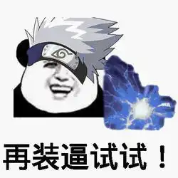  我送了半个月外卖,终于揭开了外卖圈的惊天大秘密