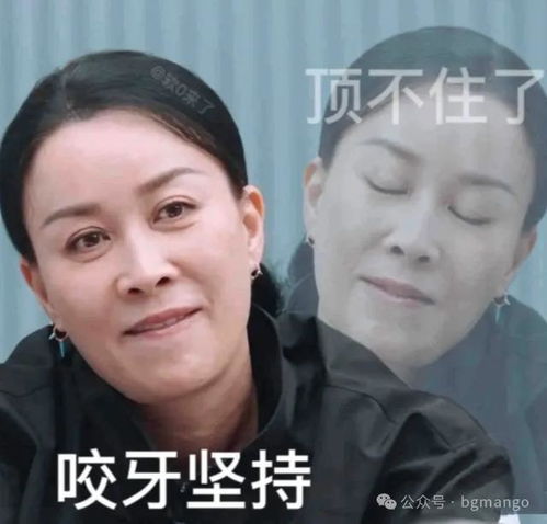  歌手狠狠地爆了,搞笑梗太密集了哈哈哈