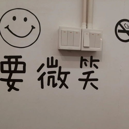  适合发状态的高级文案