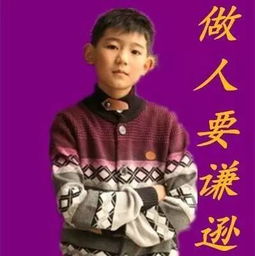  中老年人表情包大全取悦老爸老妈就这么简单