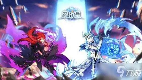  奥维尔世界手游下载奥维尔世界单机网游