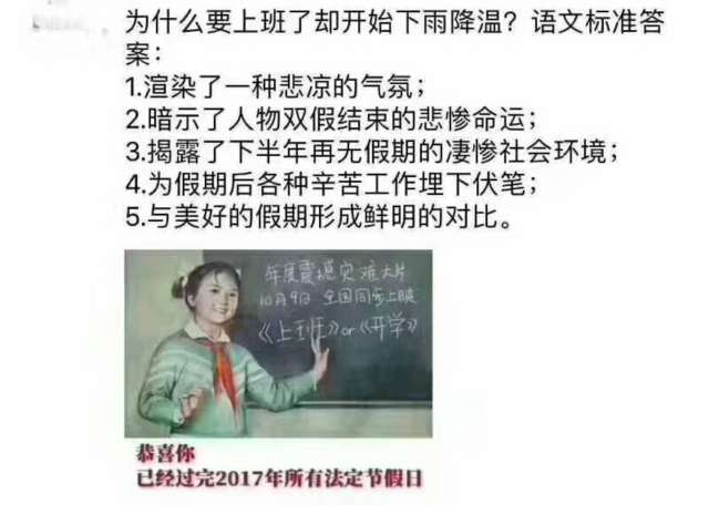  鹿晗一把狗粮洒人间奔跑吧cp碎一地